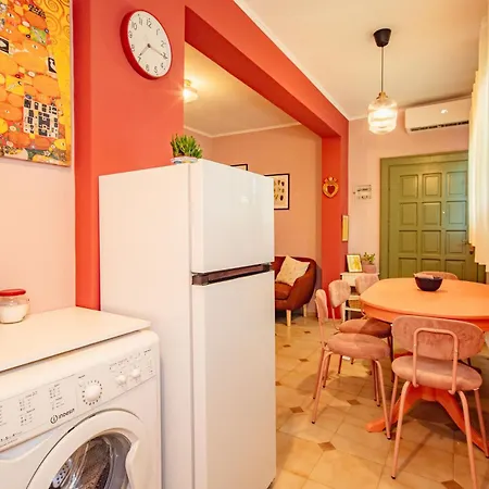 Yiayia's Apartament *