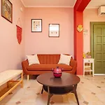 Yiayia's Daire *