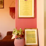 Yiayia's Daire
